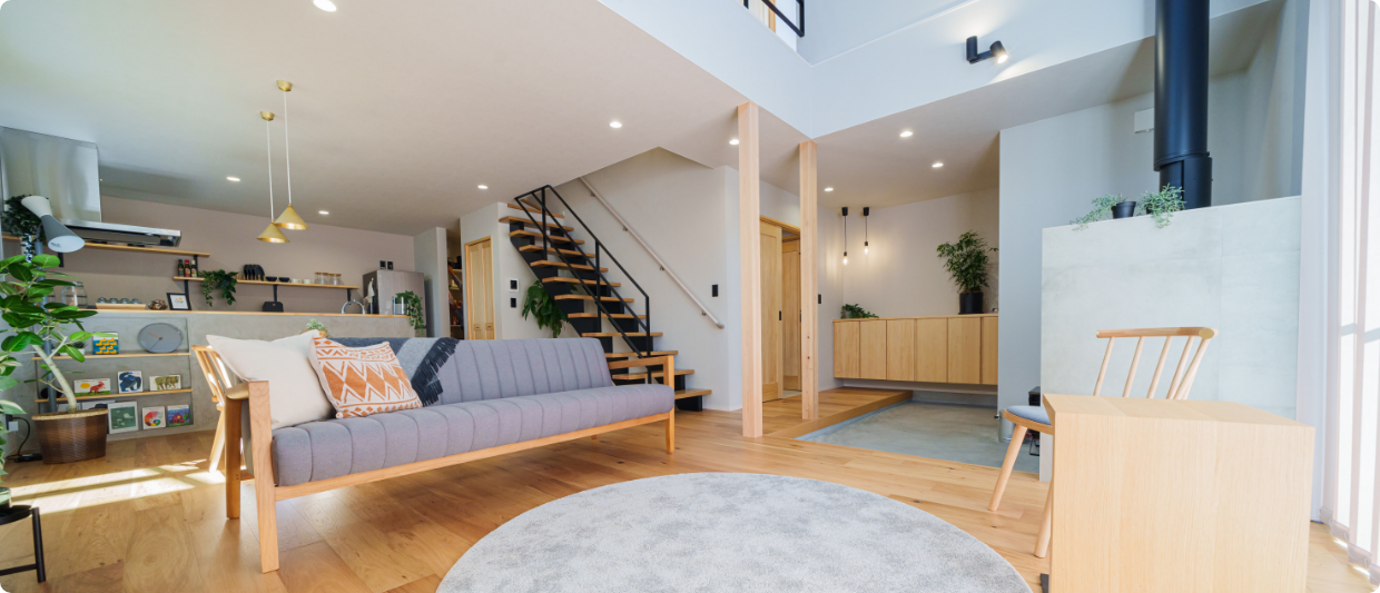 中古住宅リノベーション